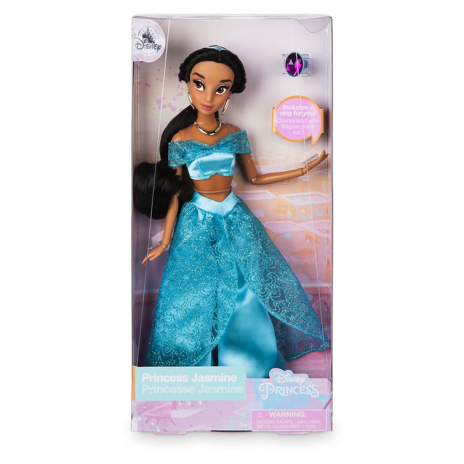 aladdin classic doll
