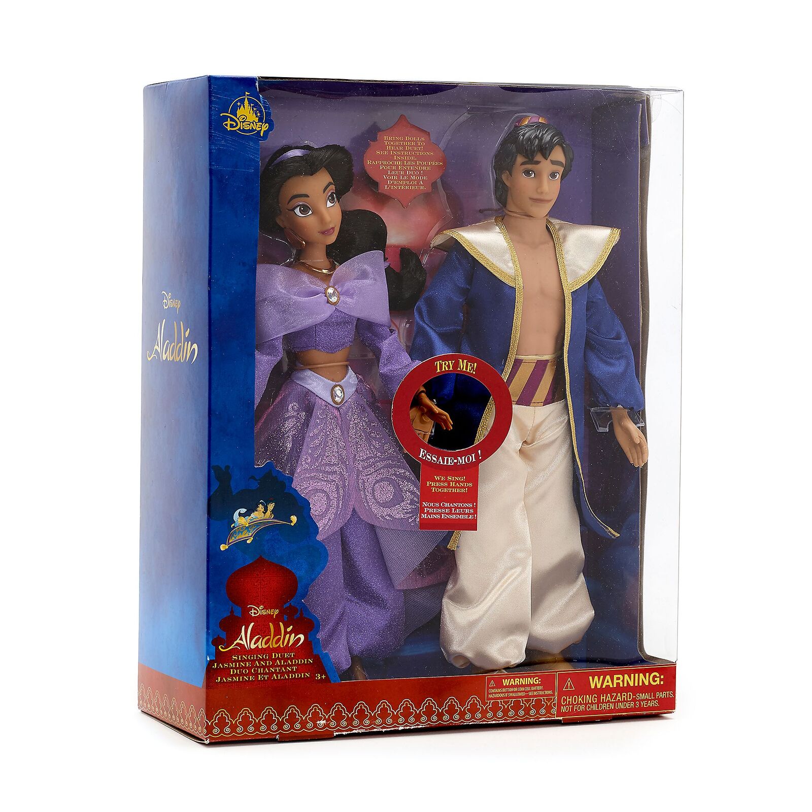 Jasmine and Aladdin Singing Dolls Set