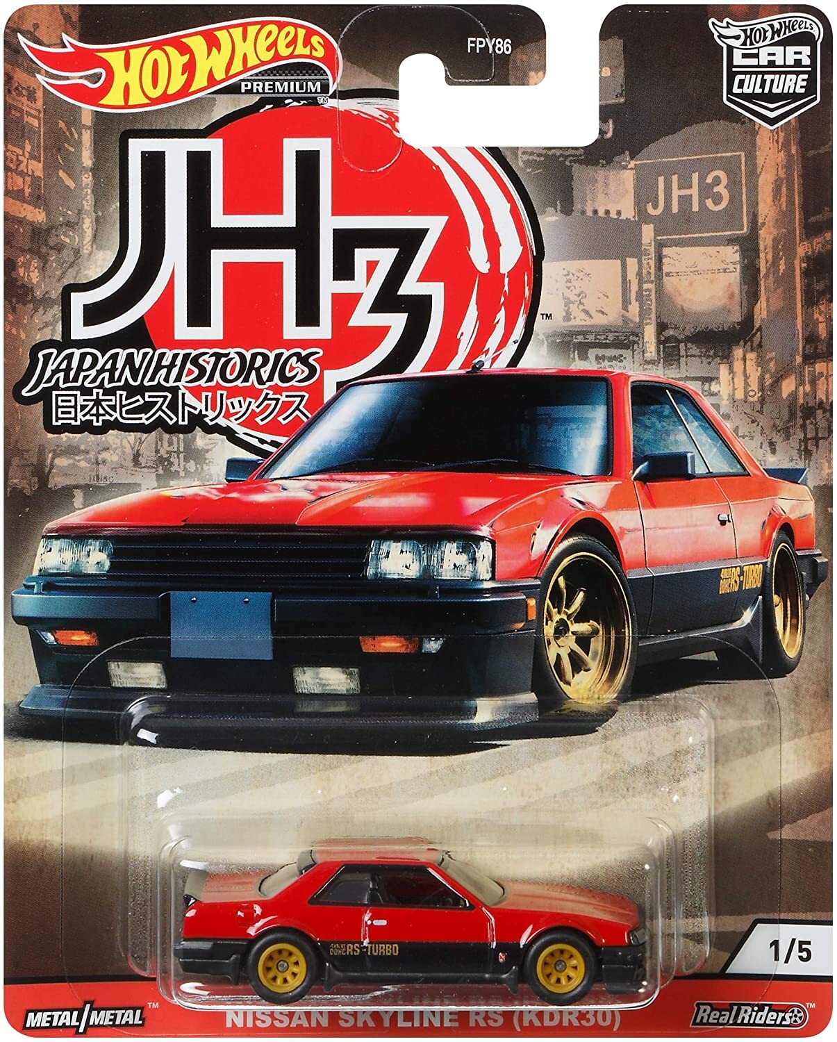 hot wheels collection hot wheels collection