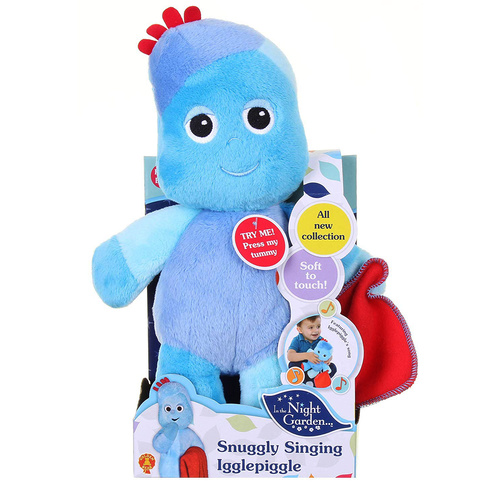 snuggly singing upsy daisy