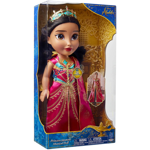 Belle Singing Doll Disney