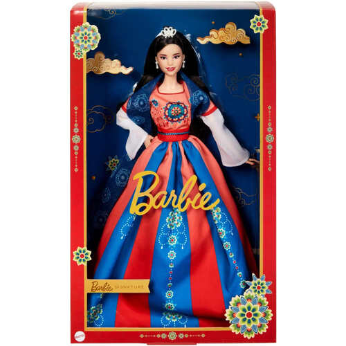 Barbie Signature Lunar New Year Doll 2023