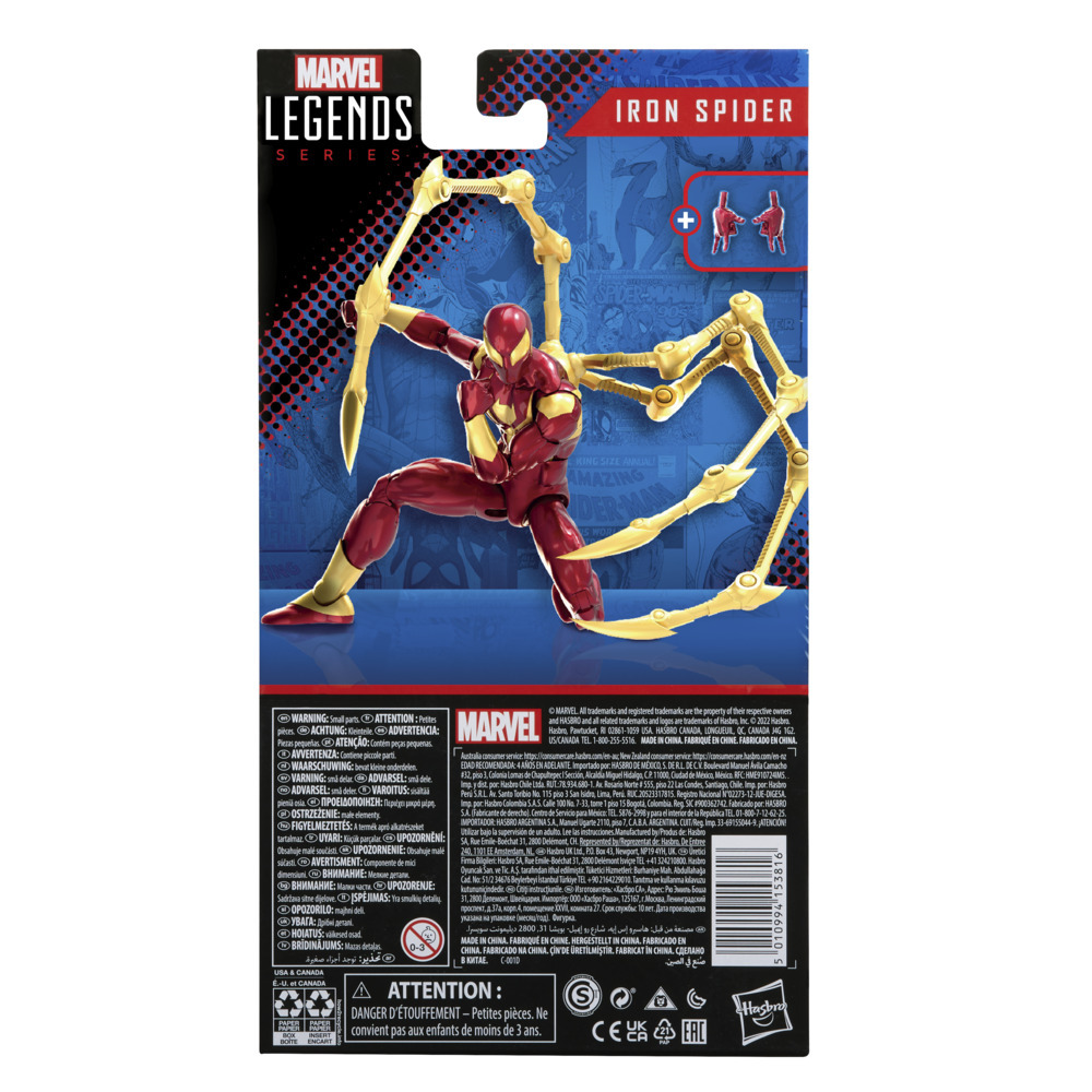 Marvel Legends Series Iron Spider Action Figure