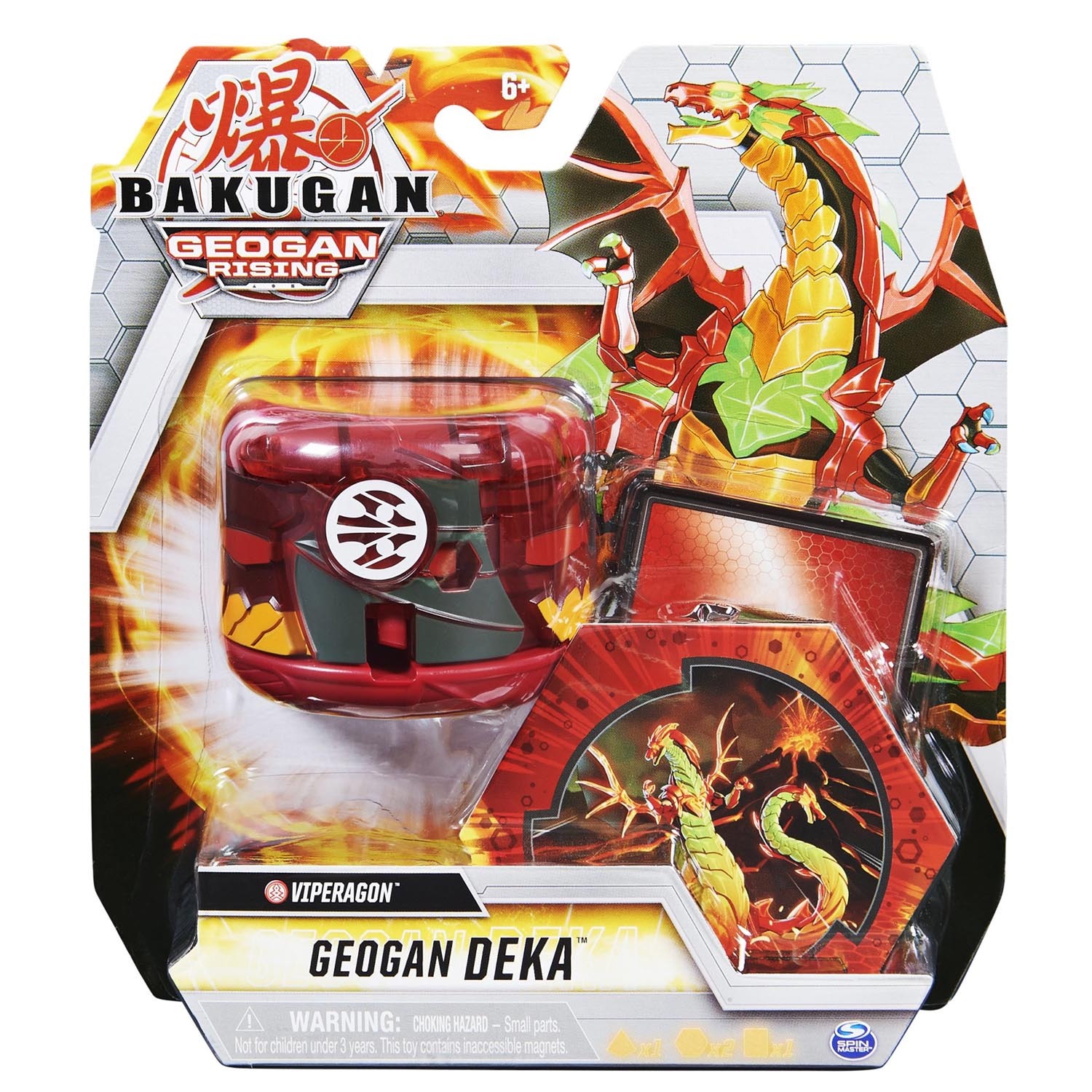 BAKUGAN GEOGAN DEKA MINI – Toyworld Australia