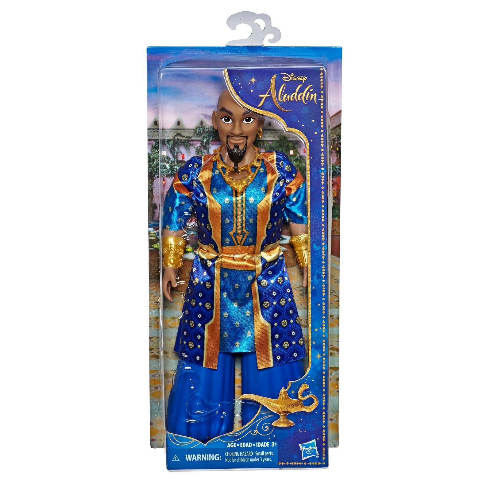 Genie doll aladdin hotsell