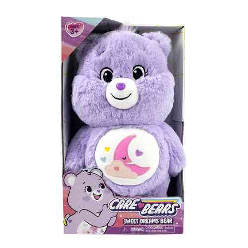 Sweet Dreams Bear Plush Medium Care Bears