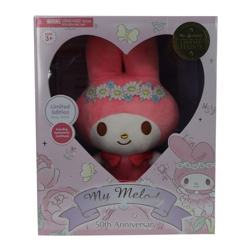 Hello Kitty 12" Limited Edition 50th Anniversary - My Melody
