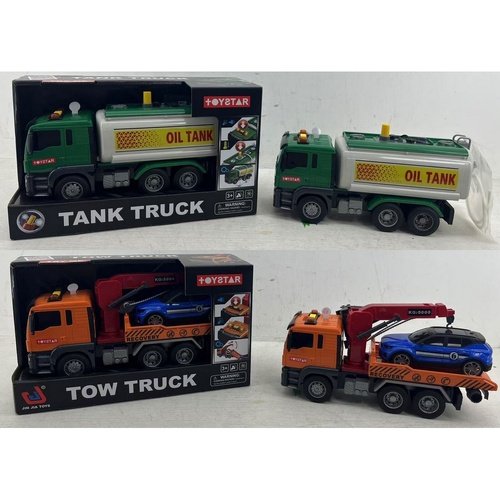 Service Truck 28cm with Lights & Sounds Assorted Green/Orange Pick Randomly