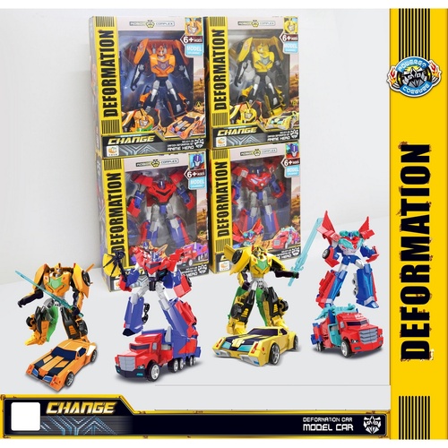 Transformable Robot Classic Large Assorted Red/Yellow/Orange Pick Randomly