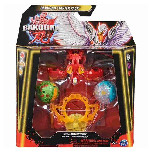 Bakugan Special Attack Ventri Smoke & Hammerhead Starter Pack Figures
