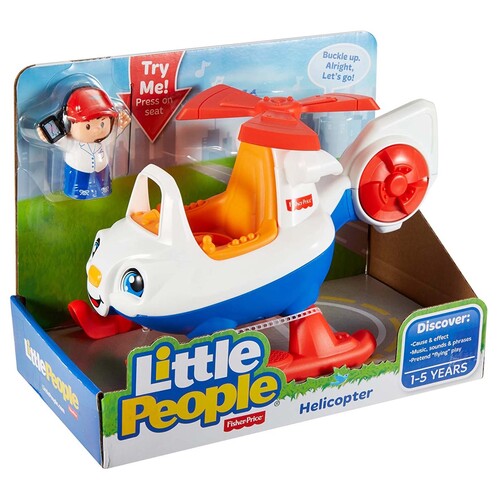 Little People Helicopter
