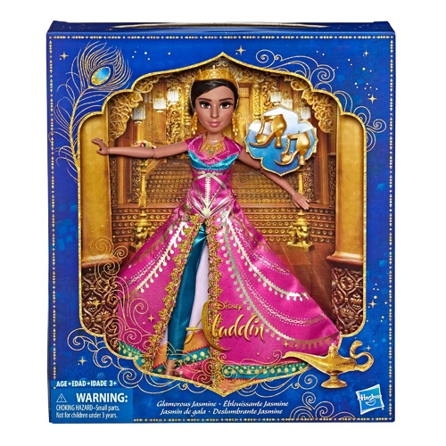 Disney Aladdin Glamorous Jasmine Deluxe Fashion Doll