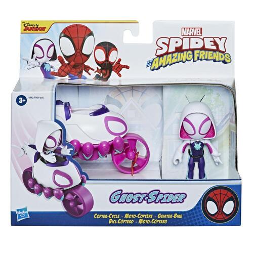 Marvel Spidey and His Amazing Friends Ghost Spider Figure & Copter Cycle