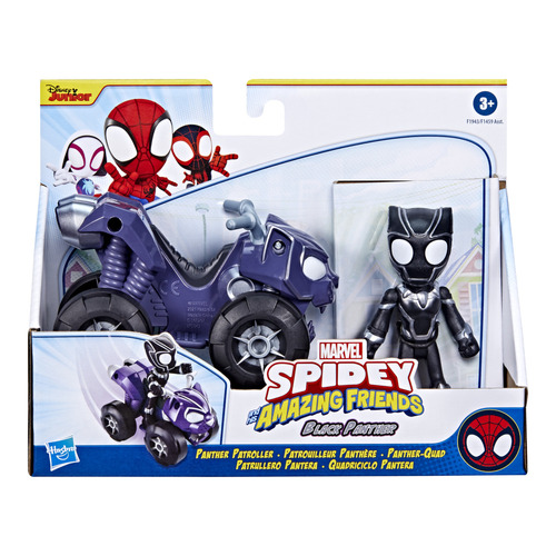 Marvel Spidey and His Amazing Friends Black Panther Figure & Panther Patroller