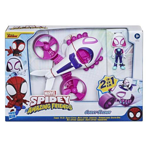 Spidey and His Amazing Friends Change 'N Go Ghost-Copter And Ghost-Spider Action Figure