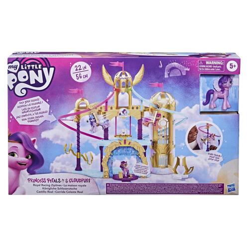My Little Pony A New Generation Royal Racing Ziplines