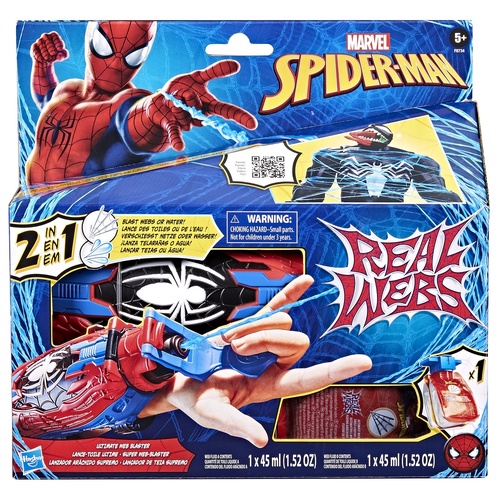 Marvel Spider-Man Webs Ultimate Web Blaster 2 In 1