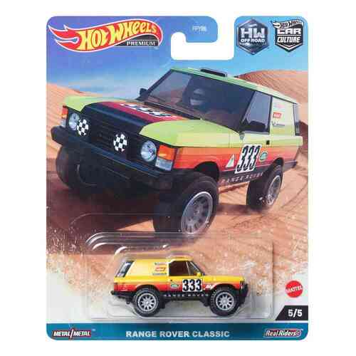 Hot Wheels Premium Car Culture HW Off Road Range Rover Classic
