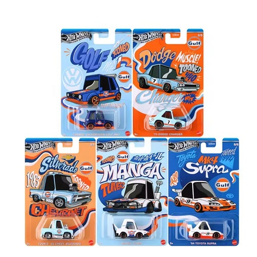 Hot Wheels Silver Series Gulf Set of 5