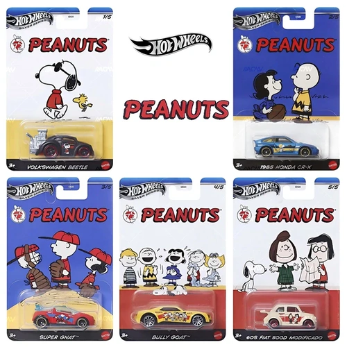 HW ETERTAINMENT PEANUTS 