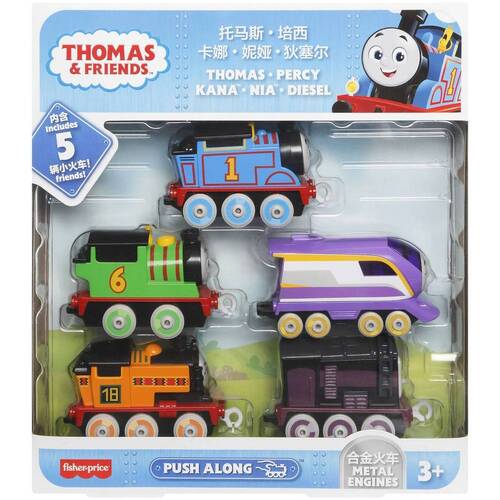 Thomas & Friends Push-Along Adventures Engine Pack of 5