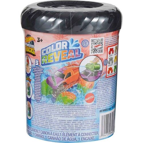 Hot Wheels Monster Trucks Color Reveal Water Blaster Assortment