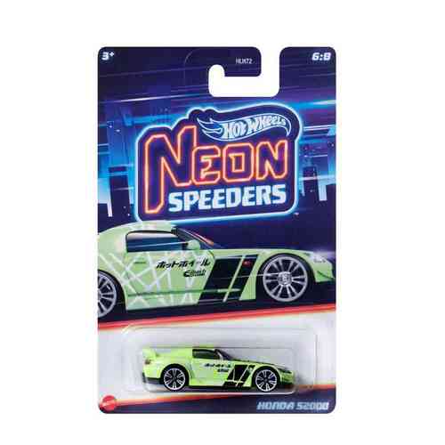 Hot Wheels Neon Speeders Honda S2000