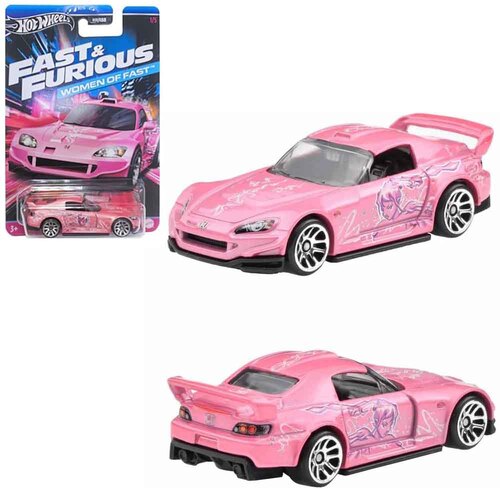 Hot Wheels Fast & Furious Honda S2000 Women of Fast