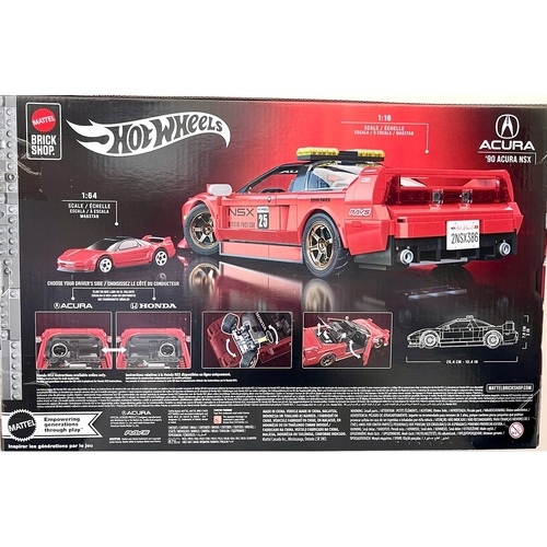 Hot Wheels Bricks '90 Acura NSX Bricks