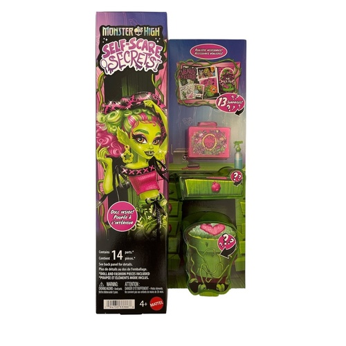 Monster High Beauty W1 Venus
