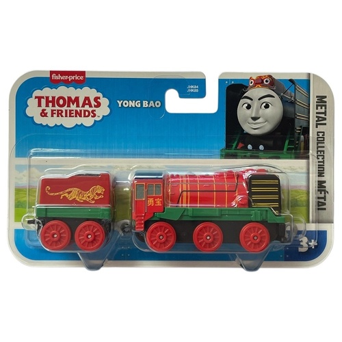 Thomas & Friends Metal Collection -Yong Bao