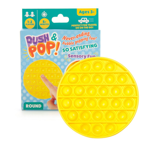 Push & Pop Round Yellow Pop It